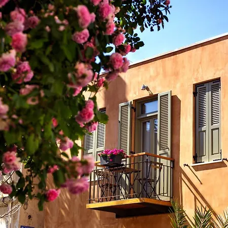 La Casa Piccola * חאניה