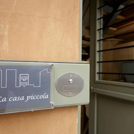 La Casa Piccola חאניה